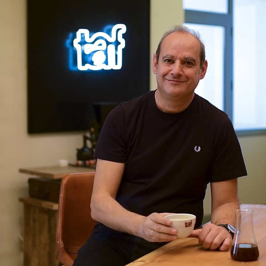 TAF Coffee: Любимата ни пекарна за кафе